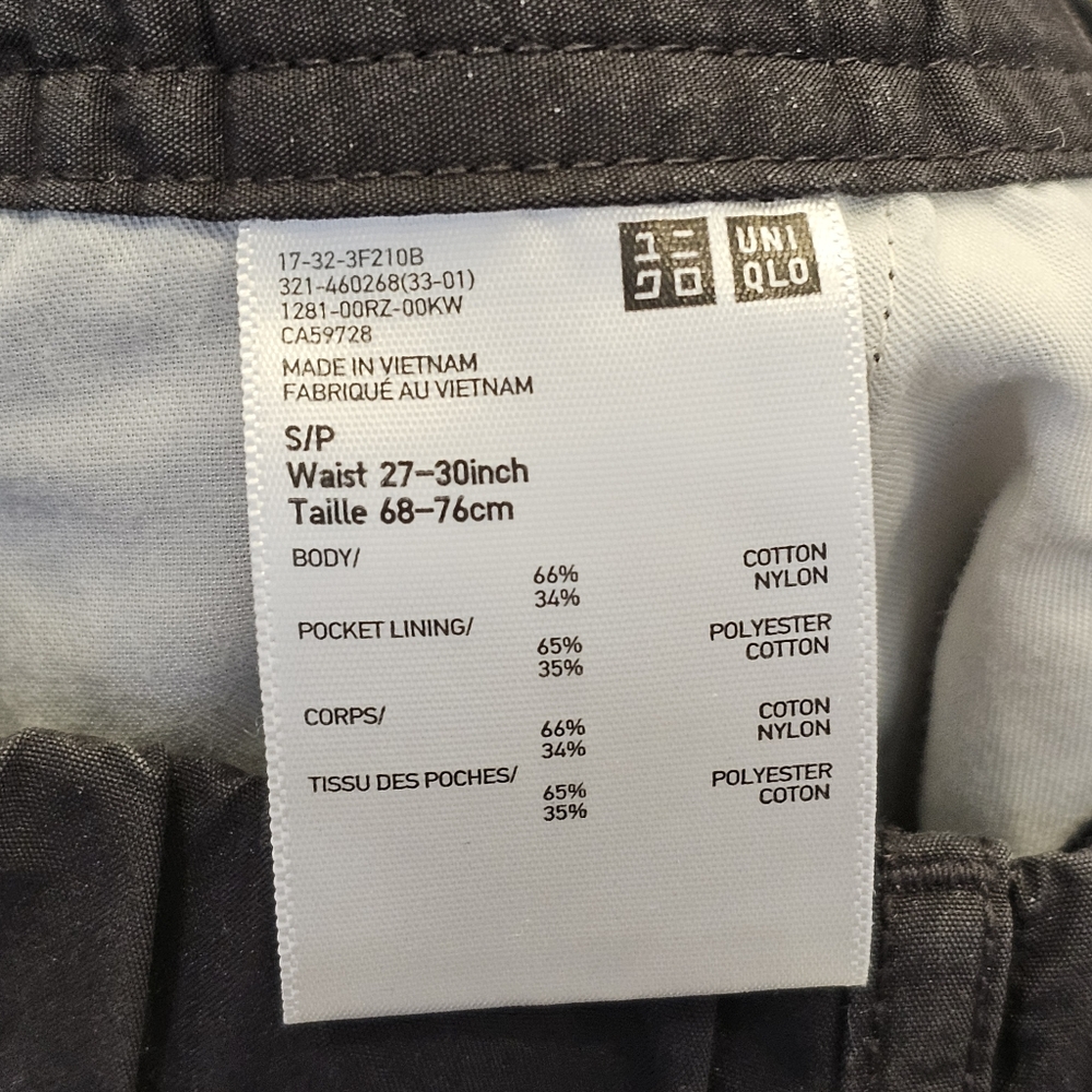 Uniqlo Cotton-Nylon Cargo Pants - Picture 3 of 3